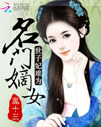 十年不如一念