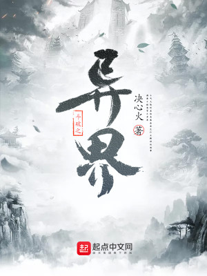 万之象物流