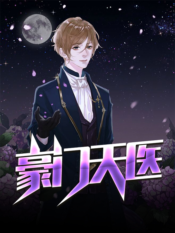 何生秦静
