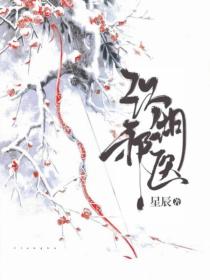 江湖邪医