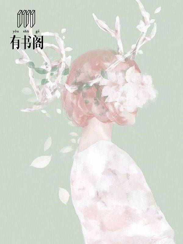 重生之娱乐圈顶级投资人