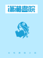 这个前锋不正经