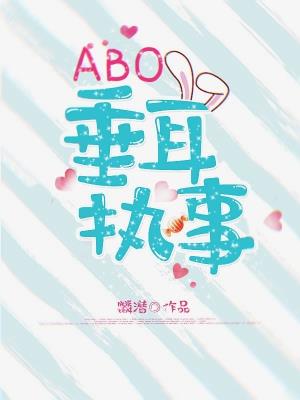 陆上锦言逸