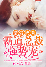 洛星河霖宇文