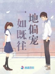 满级大佬又在装学渣了