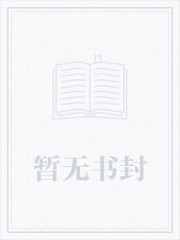 谍士