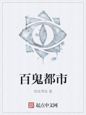 宠爱无限:总裁的爱妻萌宝 苏洛洛龙夜爵