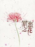 小玲小美的故事